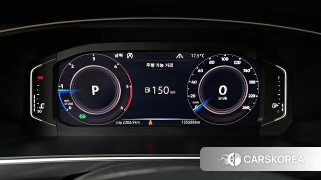Volkswagen Tiguan Allspace id 4294115 из Кореи 18