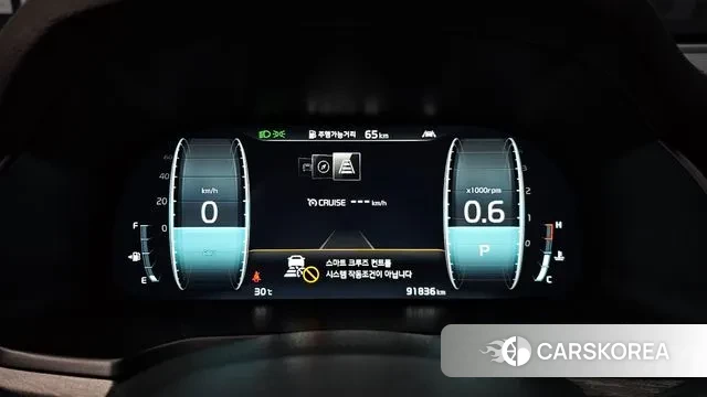 Kia K7 Premier id 3013495 из Кореи 18