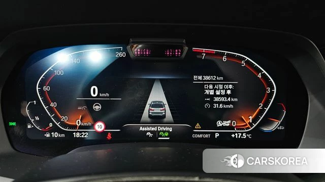 BMW X7 (G07) id 3964879 из Кореи 18