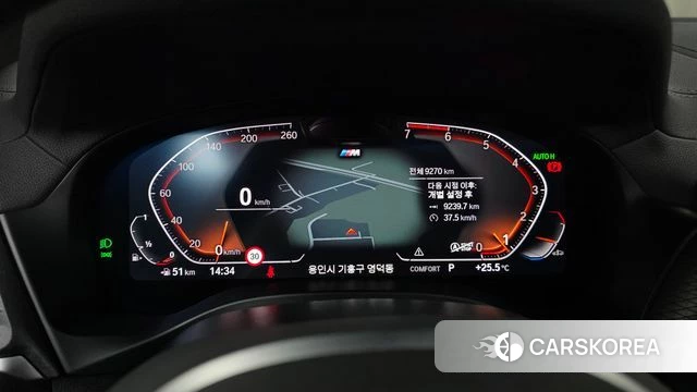 BMW X4 (G02) id 4468441 из Кореи 32