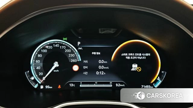 Genesis G80 (RG3) id 4201575 из Кореи 34