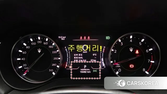 Maserati Ghibli id 3453133 из Кореи 18