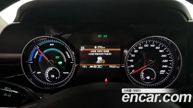 Hyundai The New Grandeur IG Hybrid id 2712399 из Кореи 18