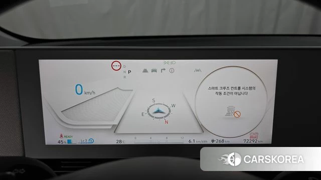 Hyundai Ionic 5 id 4624375 из Кореи 29
