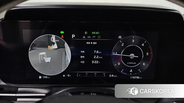 Kia Carnival 4th generation id 3640958 из Кореи 18