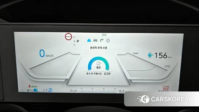 Hyundai Ionic 5 id 3451490 из Кореи 18