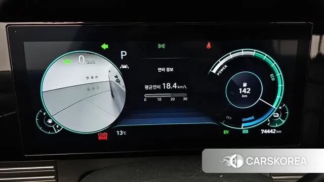 Hyundai The New Grandeur IG Hybrid id 3492950 из Кореи 18