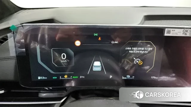 Kia The New Carnival 4th Generation id 3200474 из Кореи 18