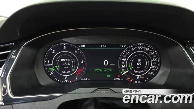 Volkswagen Arteon id 2718574 из Кореи 18