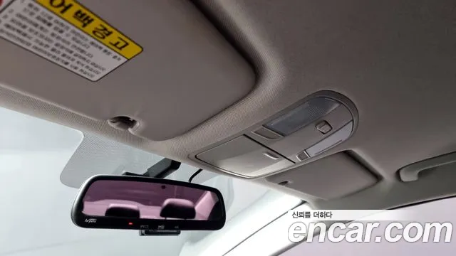 Hyundai Avante AD id 2785678 из Кореи 18