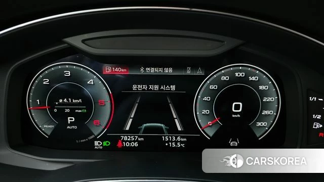 Audi A6 (C8) id 3877418 из Кореи 18