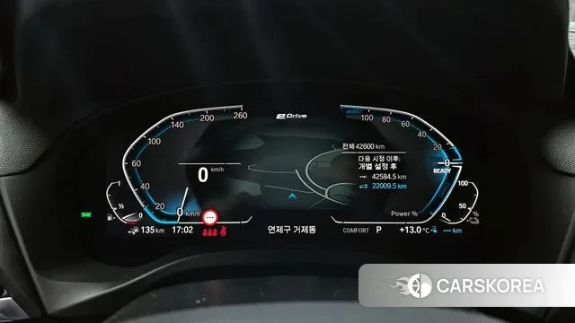 BMW X3 (G01) id 3350268 из Кореи 18