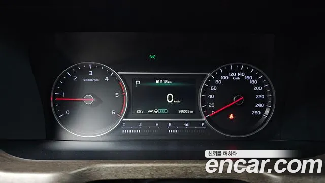 Kia Sorento 4th Generation id 2640984 из Кореи 18