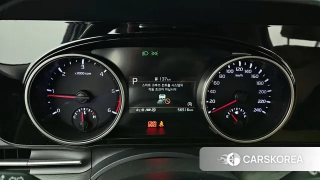 Kia Carnival 4th generation id 3681436 из Кореи 18