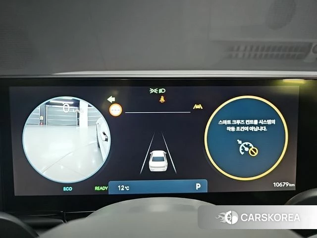 Hyundai Grandeur Hybrid (GN7) id 3841135 из Кореи 18