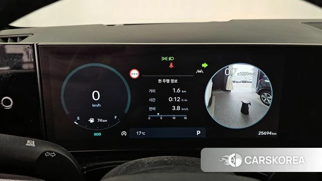 Hyundai Santa Fe (MX5) id 3963723 из Кореи 18