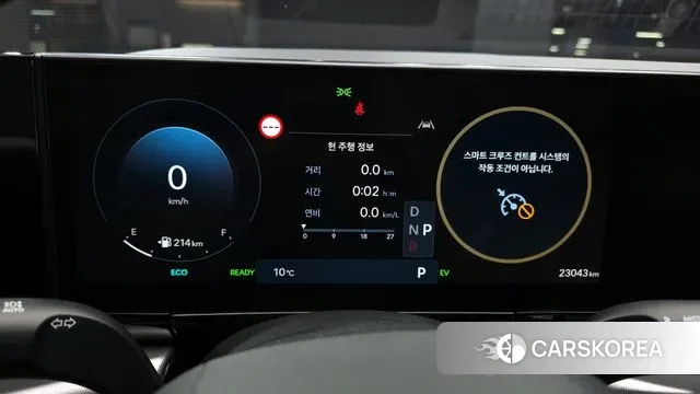 Hyundai Grandeur Hybrid (GN7) id 3517983 из Кореи 18