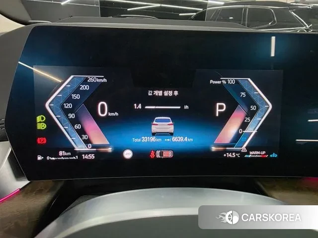 BMW 2 Series Active Tourer (U06) id 3394198 из Кореи 17