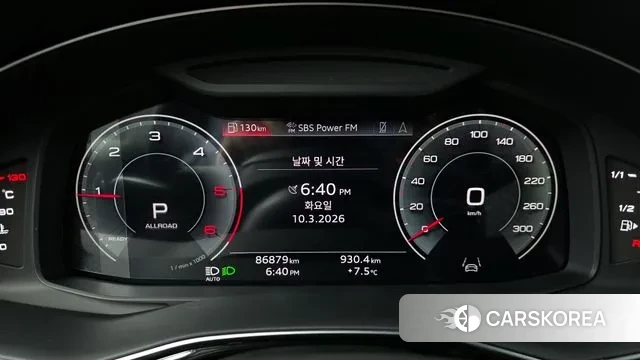 Audi Q7 (4M) id 3765345 из Кореи 18