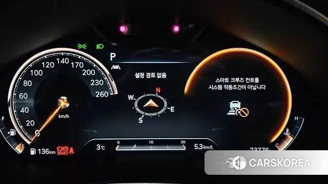 Genesis G80 (RG3) id 3459086 из Кореи 18