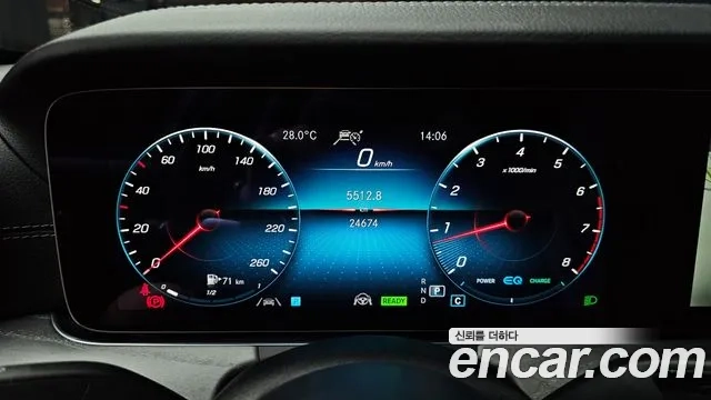 Mercedes-Benz E-Class W213 id 2926367 из Кореи 18