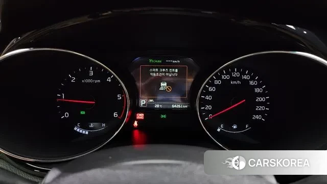 Kia All New Carnival id 3061026 из Кореи 18