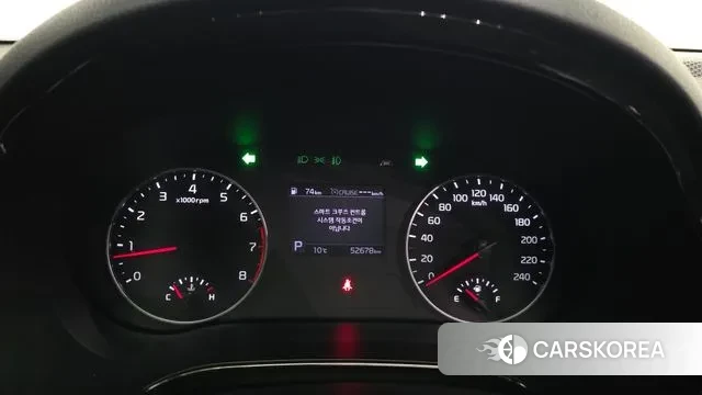 Kia Seltos id 3717952 из Кореи 18