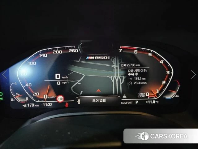 BMW 8 Series (G15) id 3919682 из Кореи 18