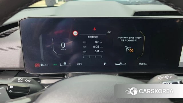 Kia The New Carnival 4th Generation id 4757611 из Кореи 39