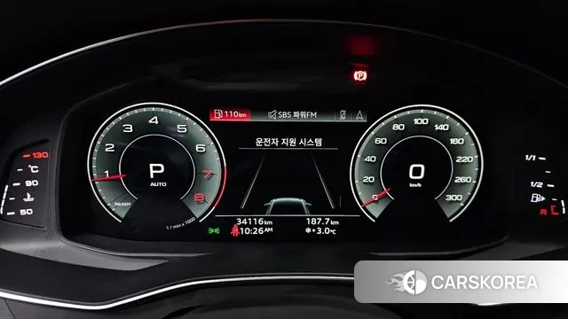 Audi A6 (C8) id 3675596 из Кореи 18