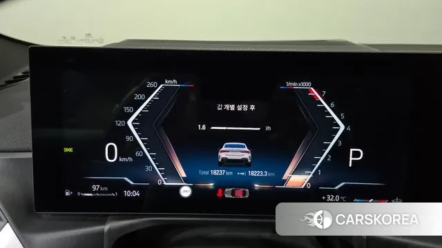 BMW 4 Series (G22) id 2988824 из Кореи 18