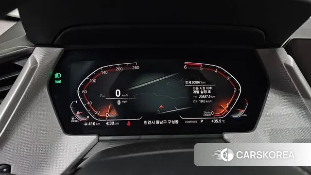 BMW 1 Series (F40) id 2994823 из Кореи 18