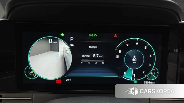 Hyundai The New Grandeur IG id 4863950 из Кореи 18