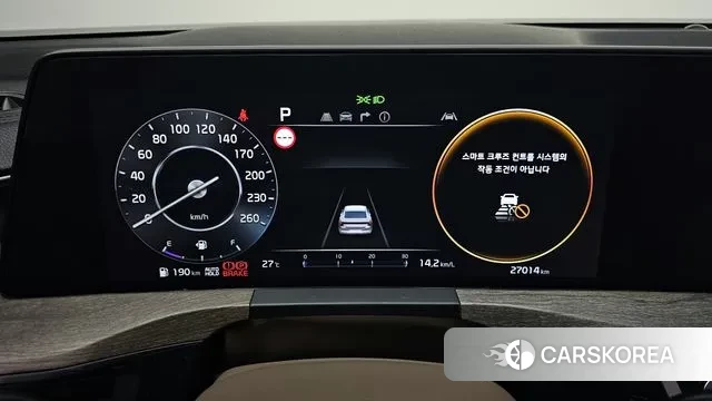 Kia K8 id 2968452 из Кореи 18