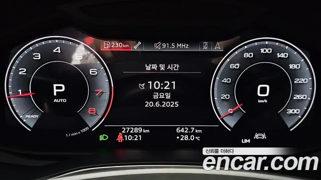 Audi A6 (C8) id 2844567 из Кореи 18