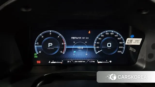 Ssangyong The New Rexton Sports Cannes id 3007229 из Кореи 18