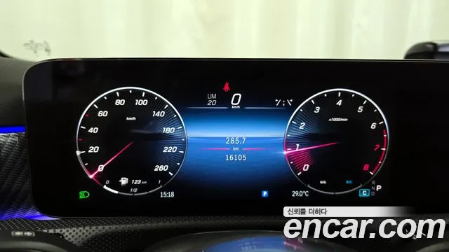 Mercedes-Benz A-Class W177 id 2810699 из Кореи 18