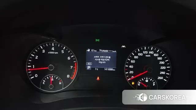 Kia The New K5 2nd generation id 3531244 из Кореи 18