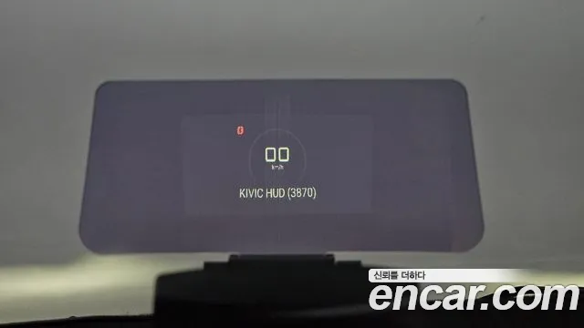 Renault Korea (Samsung) New QM3 id 2765916 из Кореи 18