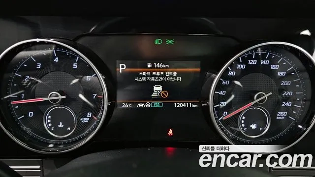 Hyundai The New Grandeur IG id 2896244 из Кореи 18