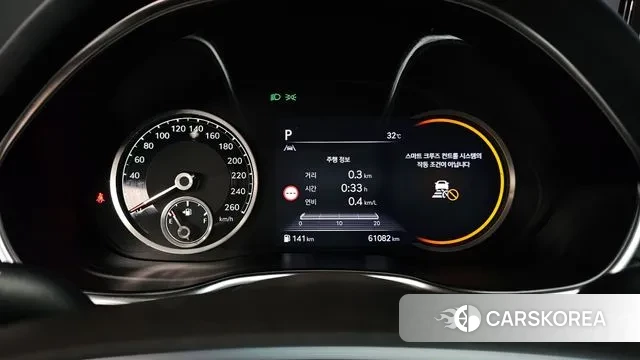 Genesis G80 (RG3) id 3093532 из Кореи 18