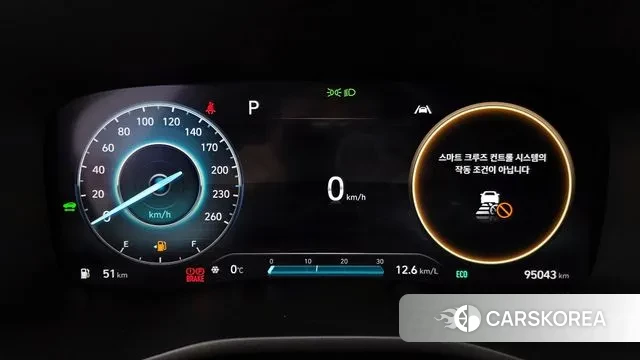 Hyundai The New Santa Fe id 3654467 из Кореи 18