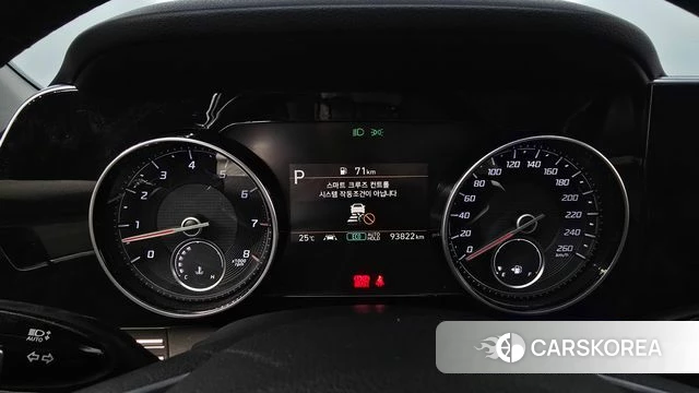 Hyundai The New Grandeur IG id 4446308 из Кореи 18