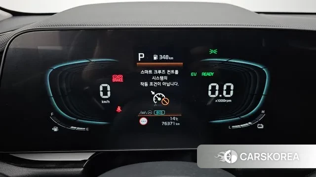 Kia Di Ol Nu Niro id 3268088 из Кореи 18