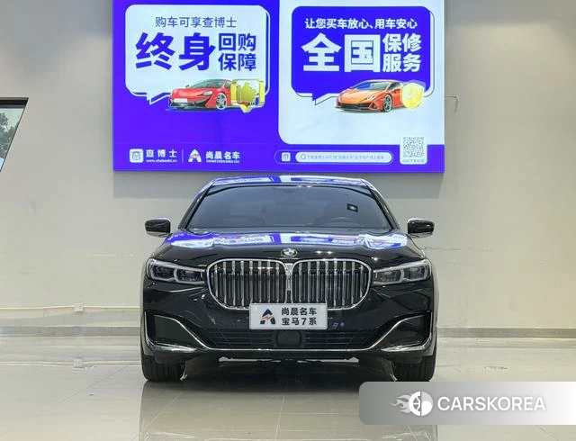 BMW 7 series id 4278220 из Китая 16