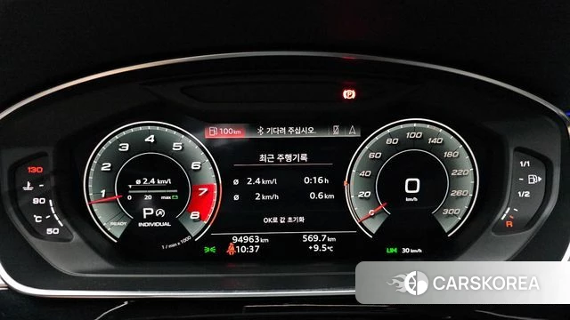 Audi A8 (D5) id 3799940 из Кореи 18