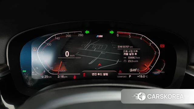 BMW 6 Series GT (G32) id 4294262 из Кореи 33