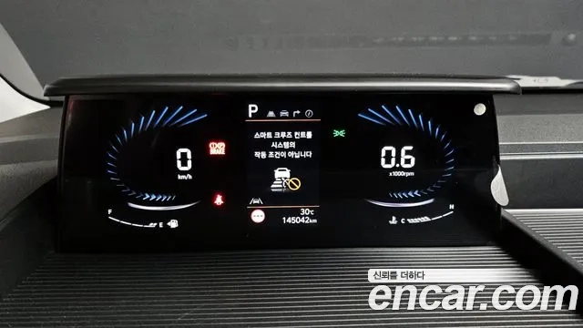 Hyundai Staria id 2926785 из Кореи 18