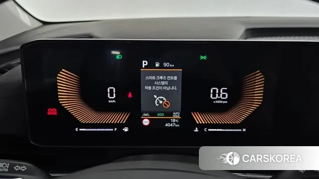 Kia The New Carnival 4th Generation id 3278080 из Кореи 18