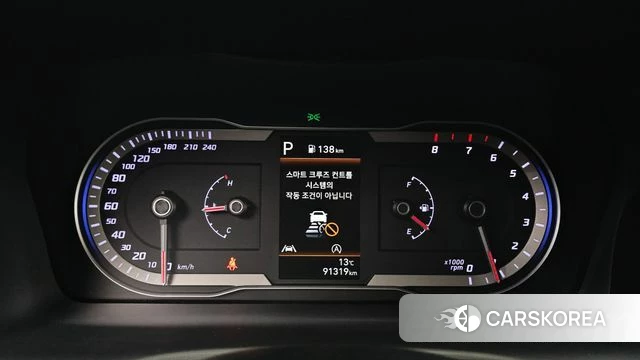 Hyundai Tucson (NX4) id 4019211 из Кореи 18